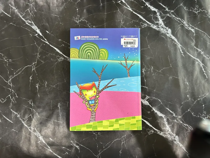 绿色城堡 listing photo 3