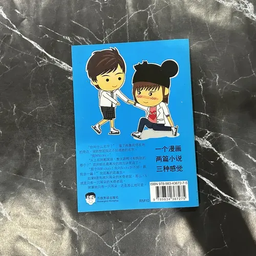 法律系的小偷 — photo 3