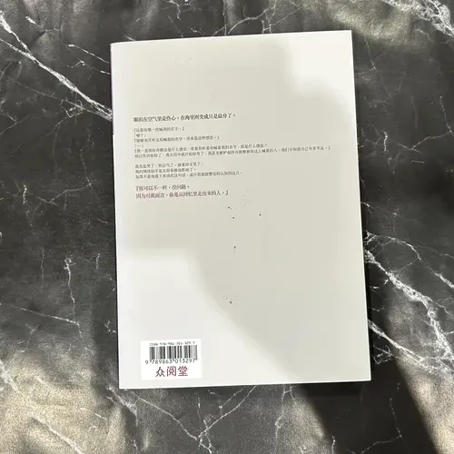 还是好朋友 listing photo 3