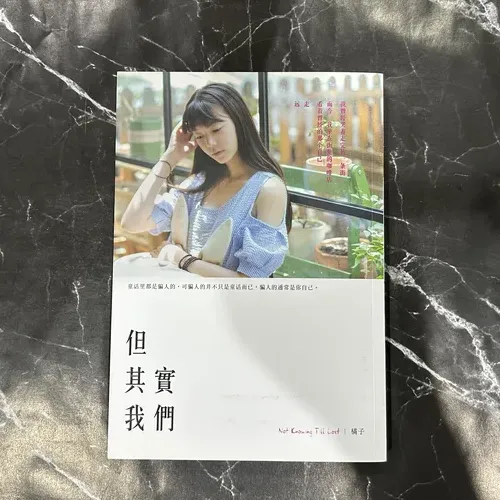 但其實我們 listing photo 1