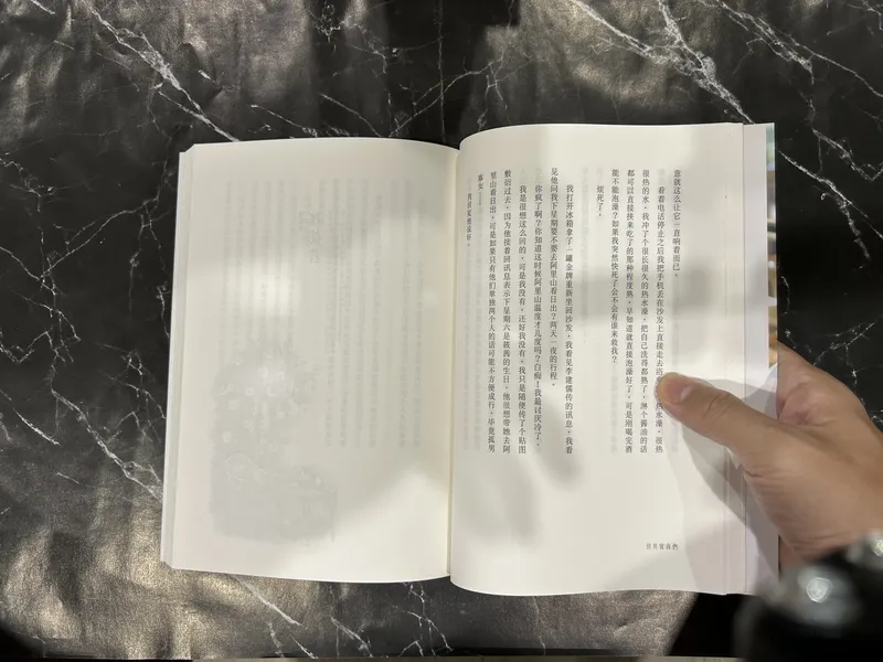 但其實我們 listing photo 2