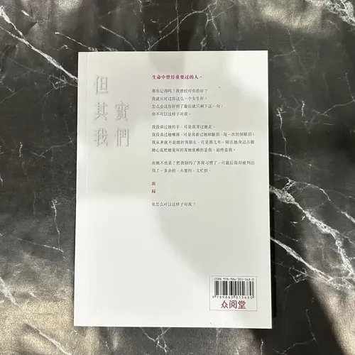 但其實我們 listing photo 3