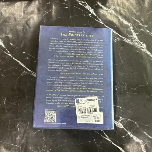 The Priority List: A Teacher's Final Quest to Discover Life's Greatest Lessons listing photo 3