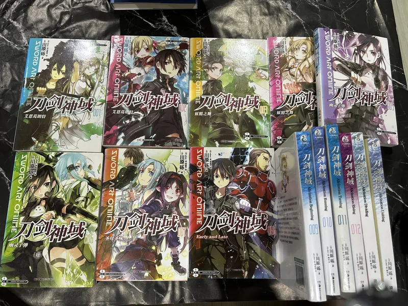 刀剑神域 Sword Art Online 01～14 listing photo 3
