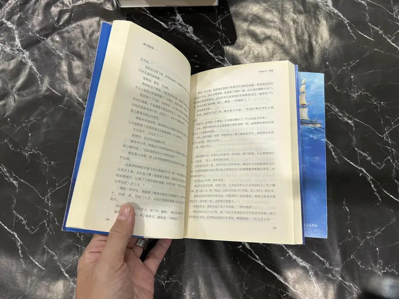 他与爱同罪 listing photo 2