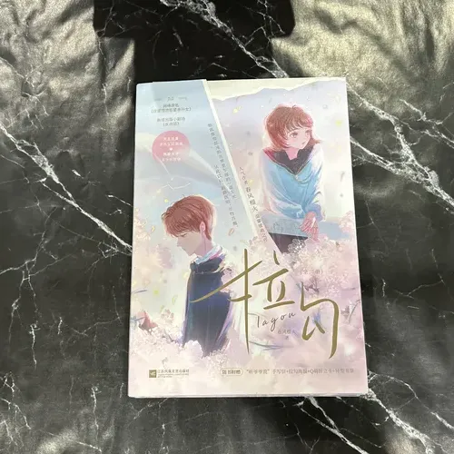 拉勾 listing photo 1