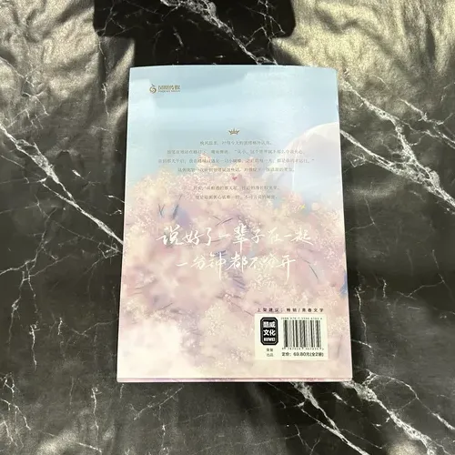 拉勾 listing photo 3