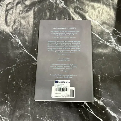 The Universe Has Your Back: Transform Fear to Faith listing photo 3