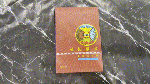 曼陀羅卡（卡+書) listing photo 1