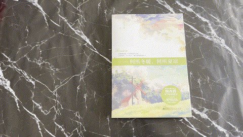 何所冬暖. 何所夏凉 listing photo 1