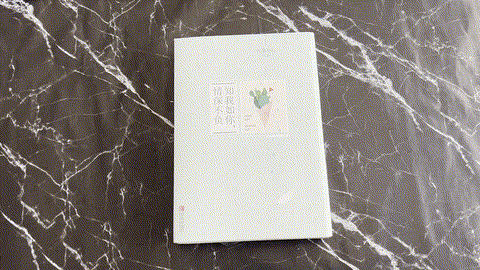 知我如你，情深不负 listing photo 1