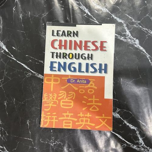 Learn Chinese Through English listing photo 1