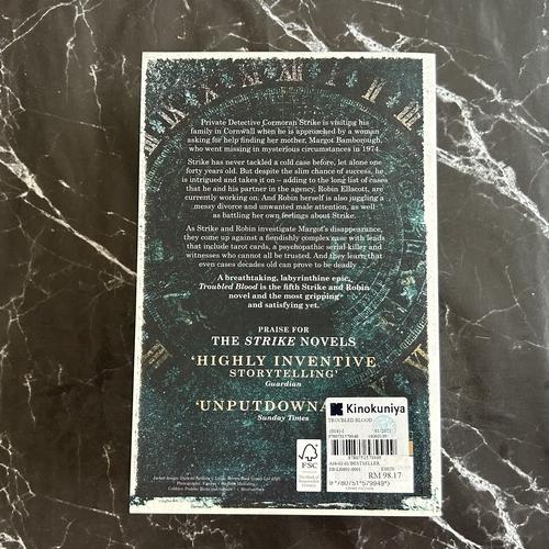 Troubled Blood listing photo 2