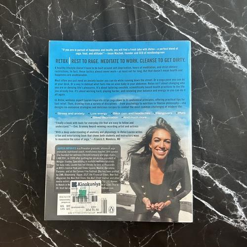 RETOX: Yoga*Food*Attitude Healthy Solutions for Real Life listing photo 3