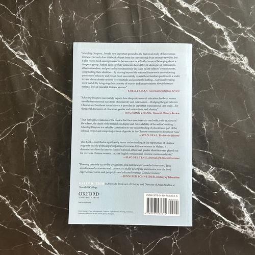 Schooling Diaspora: Women, Education, and the Overseas Chinese in British Malaya and Singapore, 1850s-1960s listing photo 3