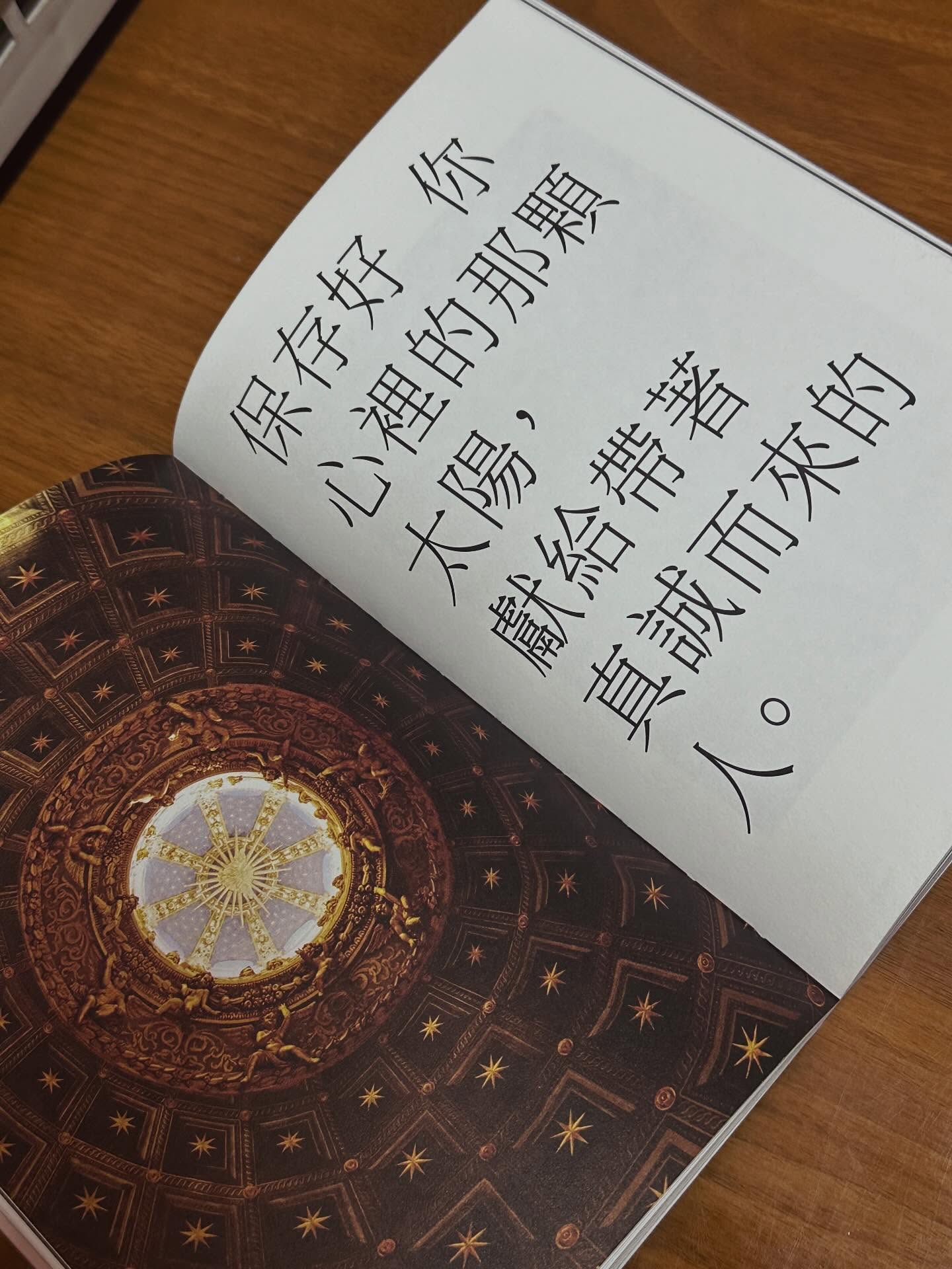 勇敢告別的人，生活會獎勵一場新的開始 listing photo 2