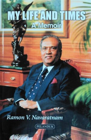 My Life and Times: A Memoir