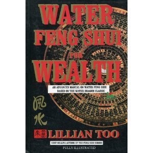 Water Feng Shui for Wealth