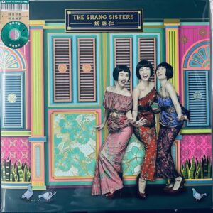 Shanghai Sisters: A Memoir