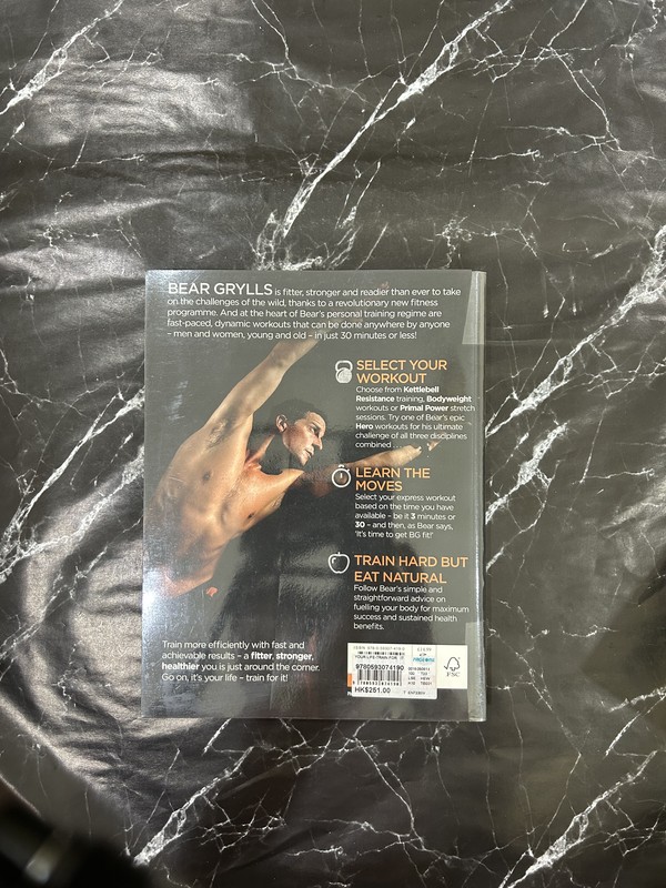 Your Life: Train For It listing photo 3