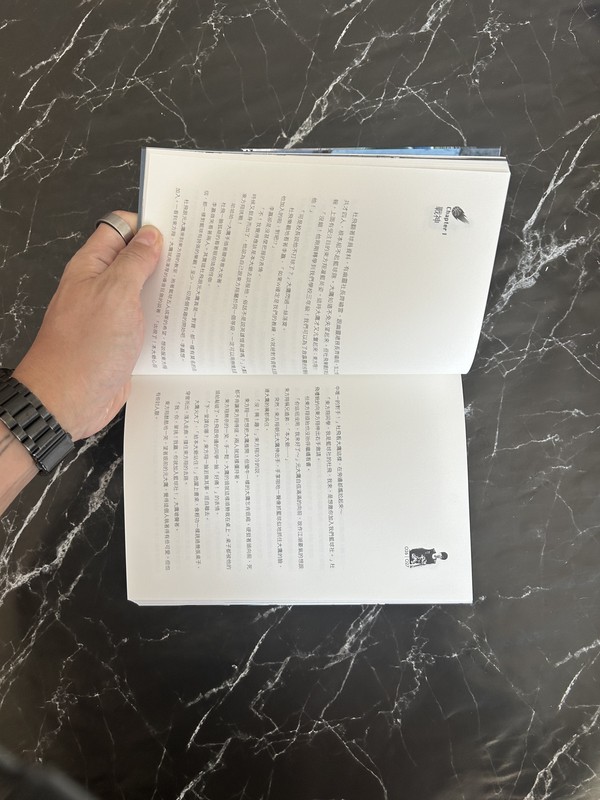 籃球火 listing photo 2