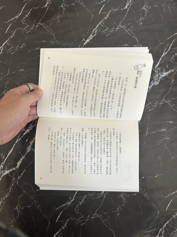 那些年我们一起追的女孩 listing photo 2