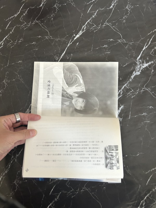 格鬥天王：一段愛與榮譽的故事 listing photo 2