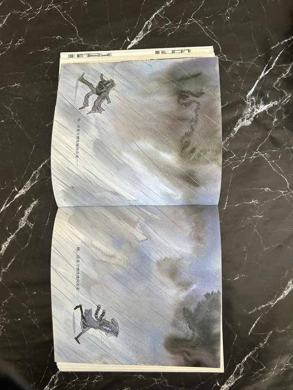 向左走，向右走 listing photo 2