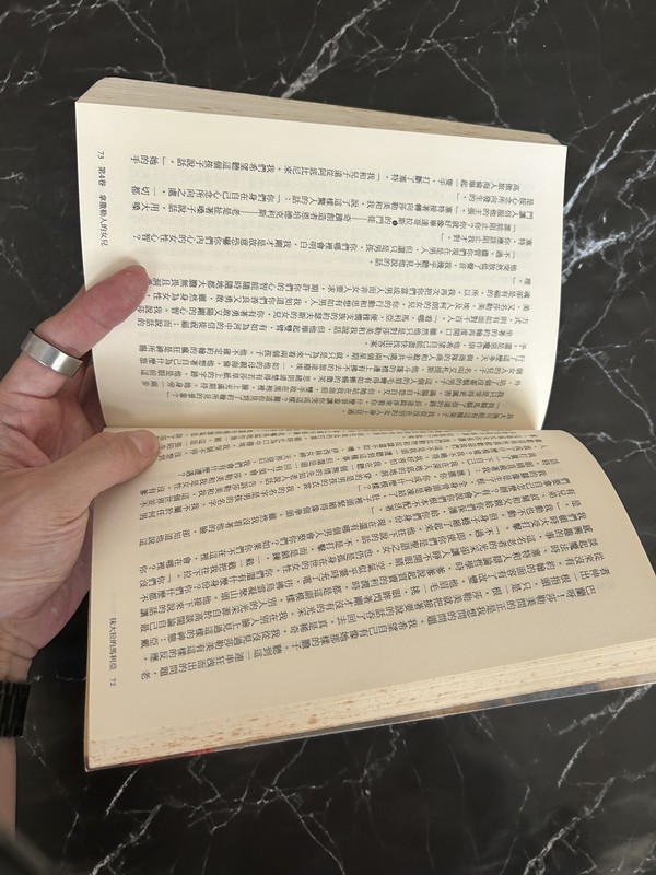 抹大拉的馬利亞 listing photo 2