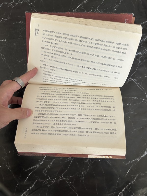 伊斯坦堡的幸福 listing photo 2