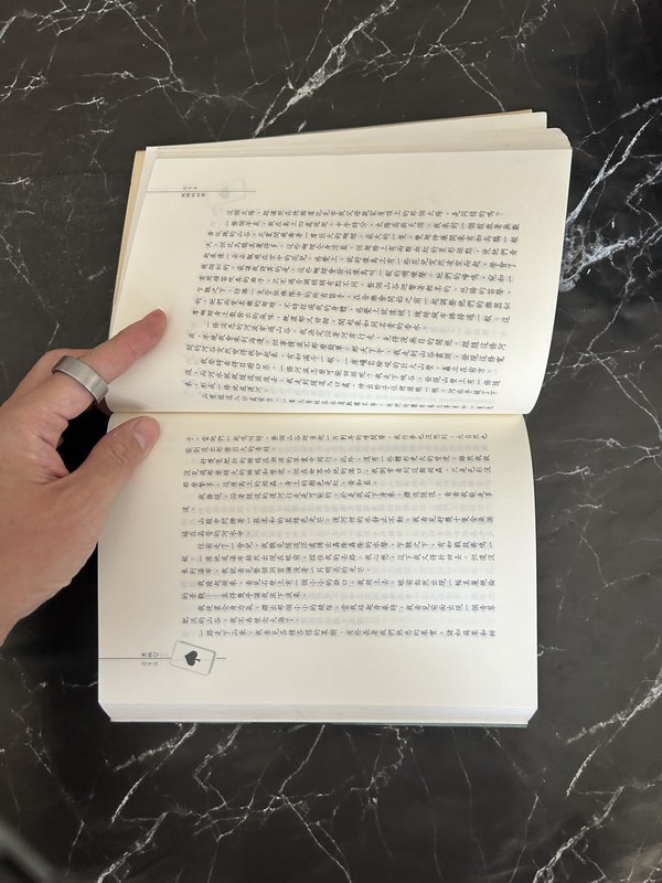 紙牌的祕密 listing photo 2