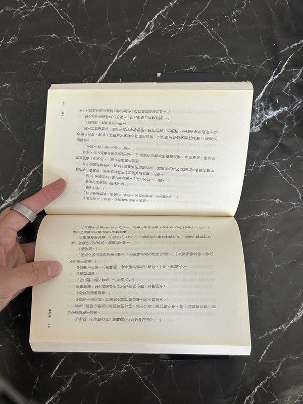 心语 listing photo 2