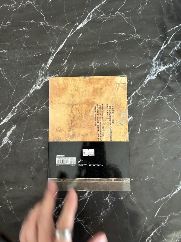 心语 listing photo 3