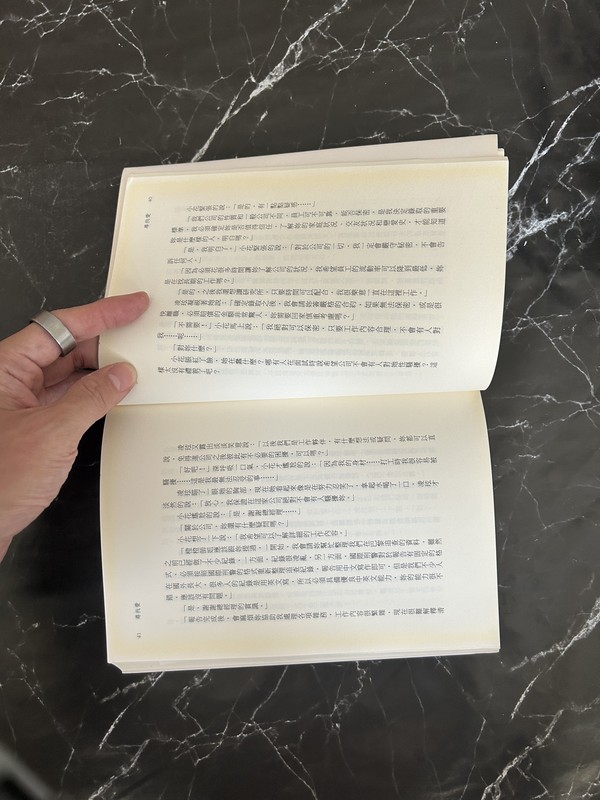 Looking for Love listing photo 2